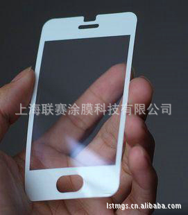 專注品質，守護表面——上海聯賽涂膜科技專業供應三層PET保護膜